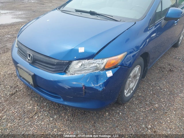 Продажа на аукционе авто 2012 Honda Civic Lx, vin: 2HGFB2E49CH000365, номер лота: 12664026