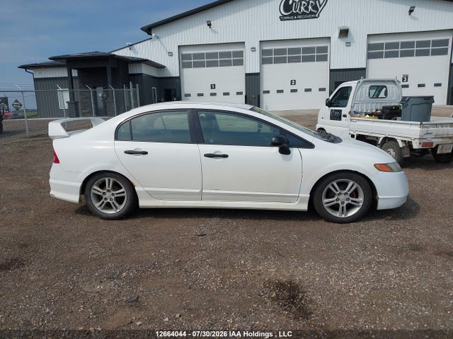Продажа на аукционе авто 2008 Honda Civic Dx-g, vin: 2HGFA15408H010657, номер лота: 12664044
