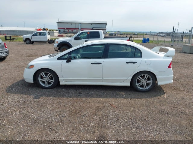 Продажа на аукционе авто 2008 Honda Civic Dx-g, vin: 2HGFA15408H010657, номер лота: 12664044