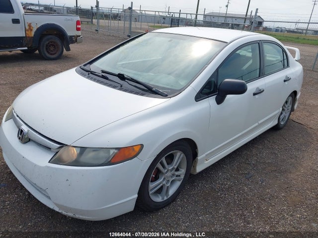 Продажа на аукционе авто 2008 Honda Civic Dx-g, vin: 2HGFA15408H010657, номер лота: 12664044