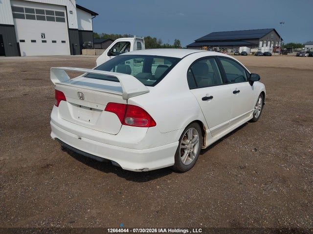 Продажа на аукционе авто 2008 Honda Civic Dx-g, vin: 2HGFA15408H010657, номер лота: 12664044