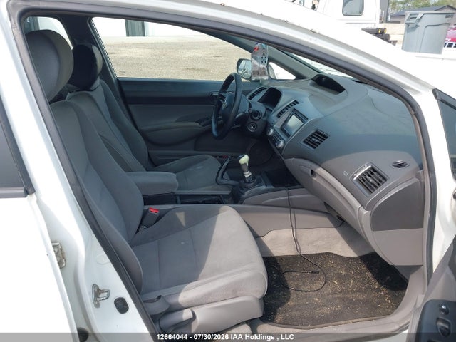 Продажа на аукционе авто 2008 Honda Civic Dx-g, vin: 2HGFA15408H010657, номер лота: 12664044