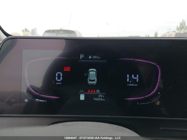 Продаж на аукціоні авто 2023 Kia Sportage Ex, vin: KNDPVCAF5P7053542, номер лоту: 12664047