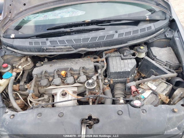 2011 Honda Civic Dx-g მანქანა იყიდება აუქციონზე, vin: 2HGFA1F46BH010507, აუქციონის ნომერი: 12664079