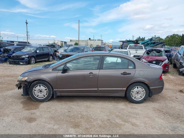 2011 Honda Civic Dx-g მანქანა იყიდება აუქციონზე, vin: 2HGFA1F46BH010507, აუქციონის ნომერი: 12664079