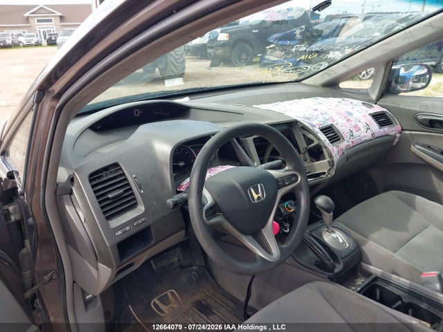 2011 Honda Civic Dx-g მანქანა იყიდება აუქციონზე, vin: 2HGFA1F46BH010507, აუქციონის ნომერი: 12664079