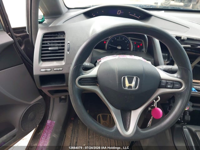 2011 Honda Civic Dx-g მანქანა იყიდება აუქციონზე, vin: 2HGFA1F46BH010507, აუქციონის ნომერი: 12664079