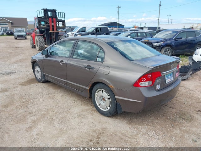 2011 Honda Civic Dx-g მანქანა იყიდება აუქციონზე, vin: 2HGFA1F46BH010507, აუქციონის ნომერი: 12664079