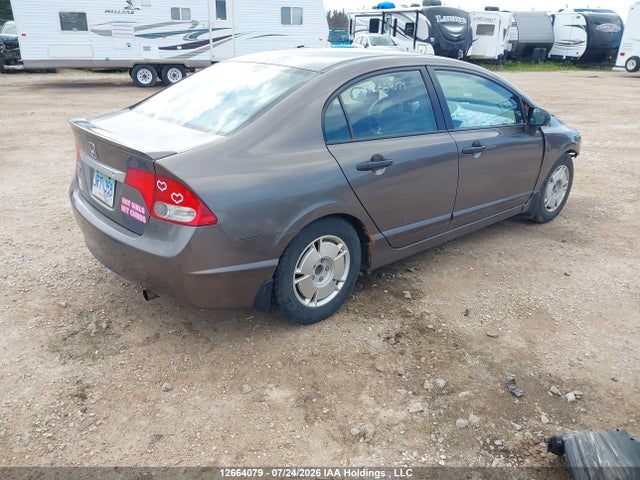 2011 Honda Civic Dx-g მანქანა იყიდება აუქციონზე, vin: 2HGFA1F46BH010507, აუქციონის ნომერი: 12664079