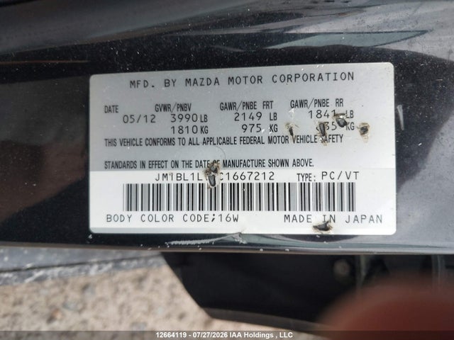 12664119 :رقم المزاد ، JM1BL1L79C1667212 vin ، 2012 Mazda Mazda3 Gs-sky مزاد بيع