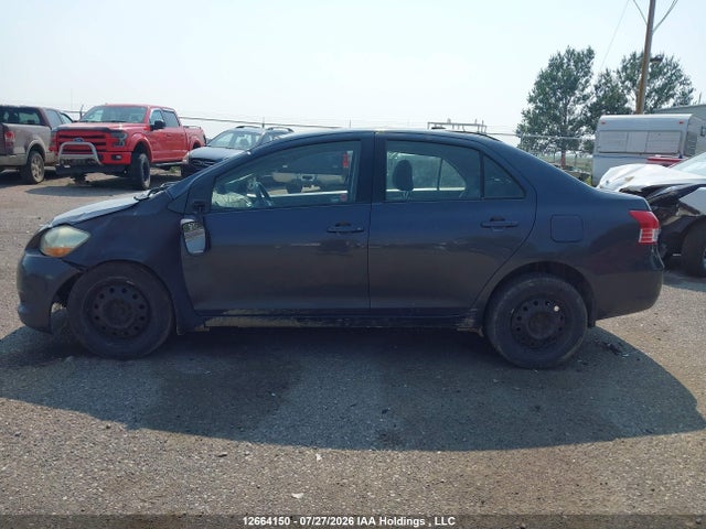 Aukcja sprzedaży 2007 Toyota Yaris, vin: JTDBT903671139424, numer aukcji: 12664150