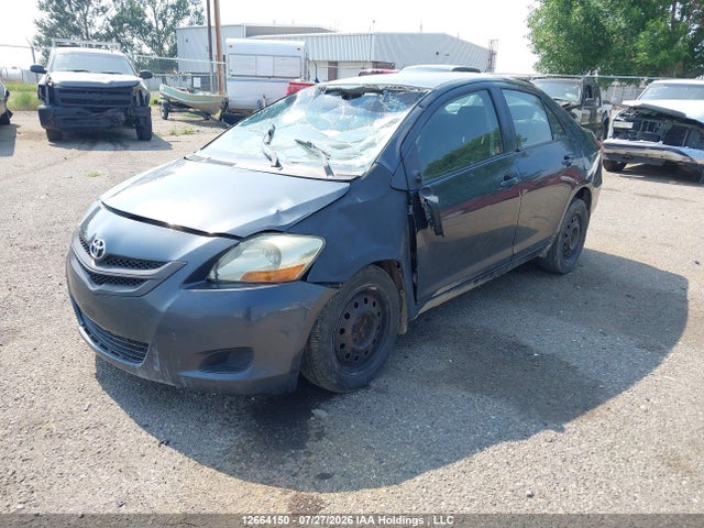 Aukcja sprzedaży 2007 Toyota Yaris, vin: JTDBT903671139424, numer aukcji: 12664150