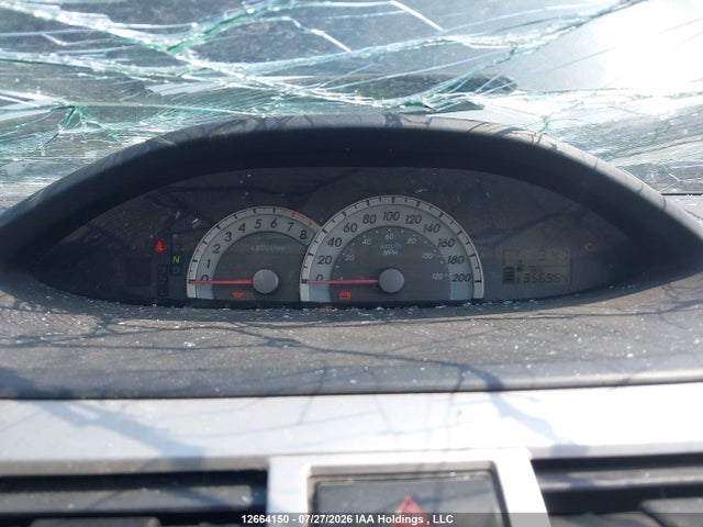Aukcja sprzedaży 2007 Toyota Yaris, vin: JTDBT903671139424, numer aukcji: 12664150