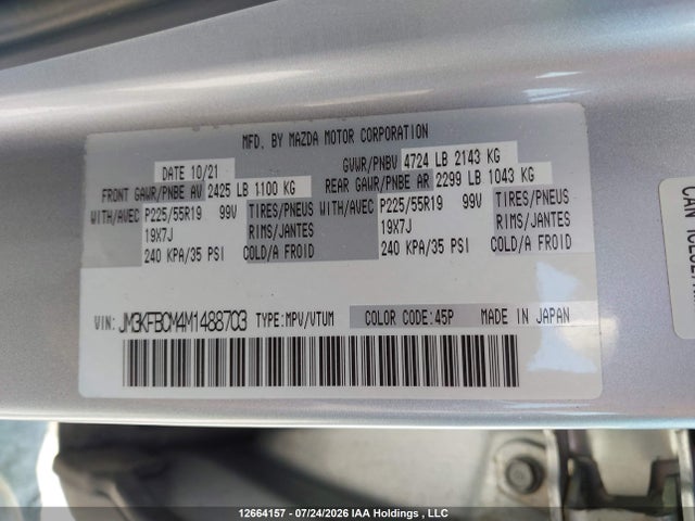2021 Mazda Cx-5 Gs/kuro Edition/signature მანქანა იყიდება აუქციონზე, vin: JM3KFBCM4M1488703, აუქციონის ნომერი: 12664157
