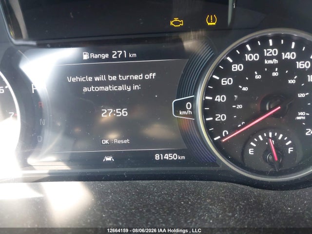 2023 Kia Seltos Sx Turbo W/black Interior/sx Turbo W/burgundy Interior მანქანა იყიდება აუქციონზე, vin: KNDETCA20P7438565, აუქციონის ნომერი: 12664159