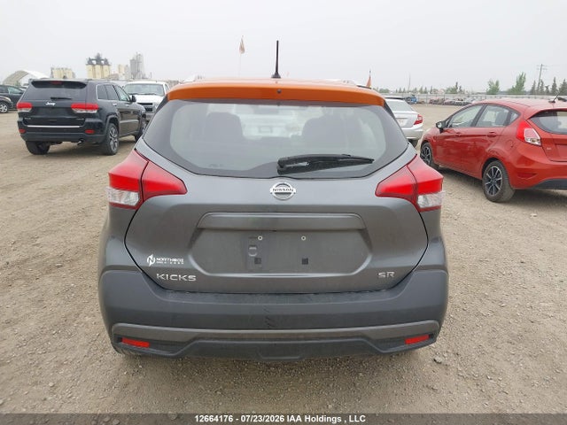 12664176 :رقم المزاد ، 3N1CP5CU5KL565308 vin ، 2019 Nissan Kicks S/sr/sv مزاد بيع