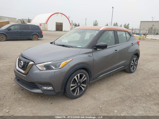 12664176 :رقم المزاد ، 3N1CP5CU5KL565308 vin ، 2019 Nissan Kicks S/sr/sv مزاد بيع