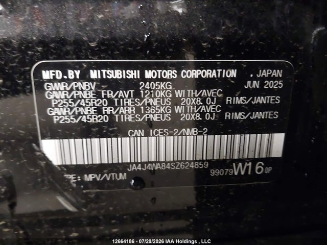 Mitsubishi Outlander 2025 JA4J4WA84SZ624859 Image 18