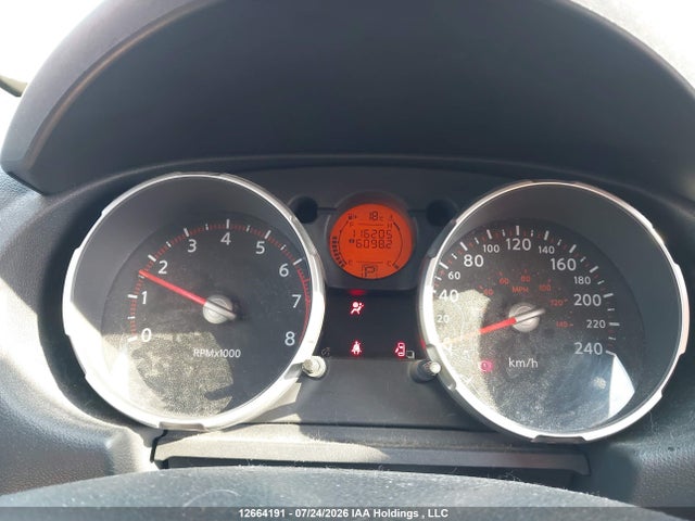 Продажа на аукционе авто 2008 Nissan Rogue Sl, vin: JN8AS58V78W144573, номер лота: 12664191