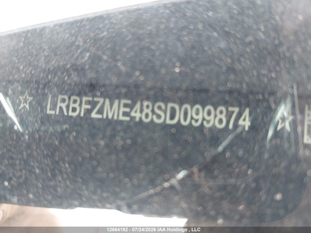 Buick Envision Avenir Awd 2025 LRBFZME48SD099874 Image 16