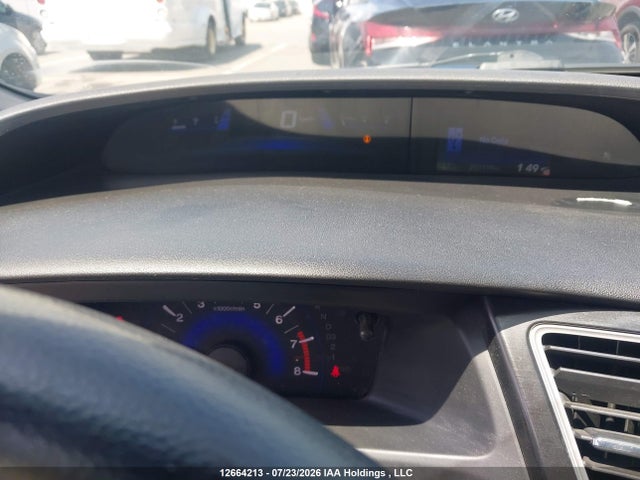 Продажа на аукционе авто 2013 Honda Civic Lx, vin: 2HGFB2F43DH030719, номер лота: 12664213