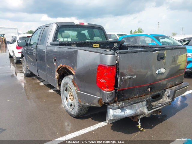 2007 Ford F-150 მანქანა იყიდება აუქციონზე, vin: 1FTRX12WX7FB14055, აუქციონის ნომერი: 12664262