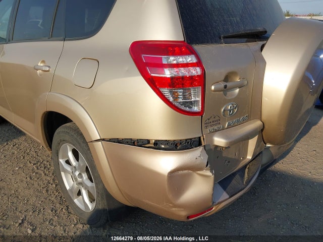 Продажа на аукционе авто 2009 Toyota Rav4 Limited V6, vin: JTMBK31V395073796, номер лота: 12664279