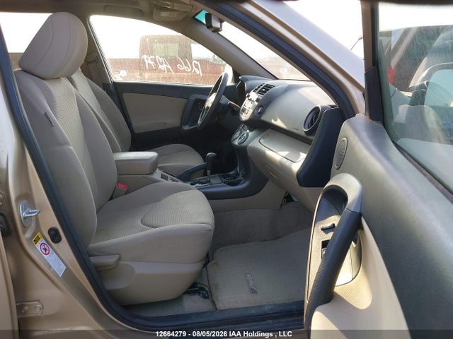Продажа на аукционе авто 2009 Toyota Rav4 Limited V6, vin: JTMBK31V395073796, номер лота: 12664279