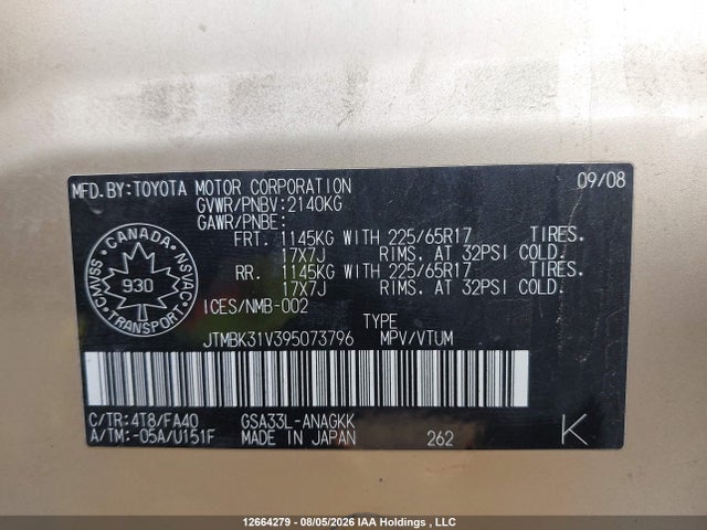 Продажа на аукционе авто 2009 Toyota Rav4 Limited V6, vin: JTMBK31V395073796, номер лота: 12664279