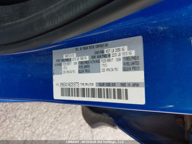 Mazda Cx-5 Touring 2014 JM3KE4CY4E0315773 Image 17