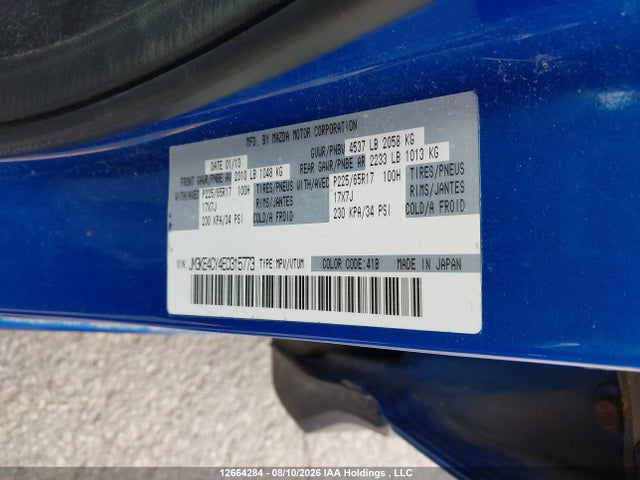 Mazda Cx-5 Touring 2014 JM3KE4CY4E0315773 Image 9