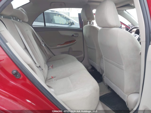 2009 Toyota Corolla S/le/xle მანქანა იყიდება აუქციონზე, vin: 2T1BU40E09C127527, აუქციონის ნომერი: 12664302