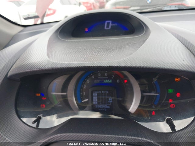 Продажа на аукционе авто 2010 Honda Insight Lx, vin: JHMZE2H54AS800499, номер лота: 12664314