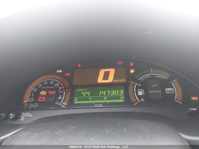 Продажа на аукционе авто 2000 Honda Insight, vin: JHMZE1372YT800119, номер лота: 12664318