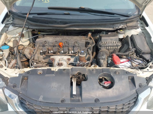 2013 Honda Civic Lx მანქანა იყიდება აუქციონზე, vin: 2HGFB2F48DH033681, აუქციონის ნომერი: 12664330