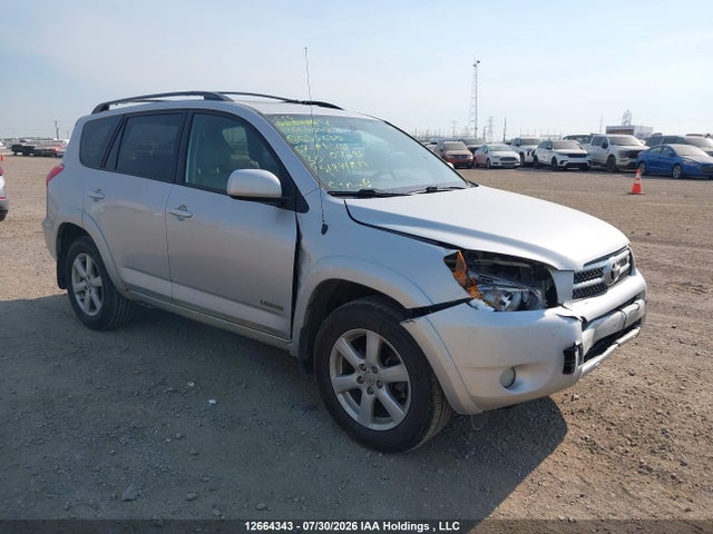12664343 :رقم المزاد ، JTMBK31V275035635 vin ، 2007 Toyota Rav4 Limited V6 مزاد بيع