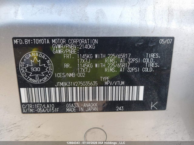 Продаж на аукціоні авто 2007 Toyota Rav4 Limited V6, vin: JTMBK31V275035635, номер лоту: 12664343