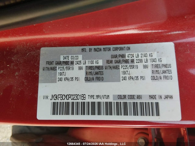 Mazda Cx-5 Preferred 2023 JM3KFBCM0P0230169 Image 18