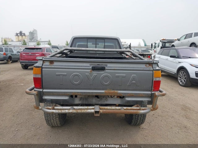 Продажа на аукционе авто 1987 Toyota Pickup Xtracab Rn67 Sr5, vin: JT4RN67SXH5051734, номер лота: 12664353