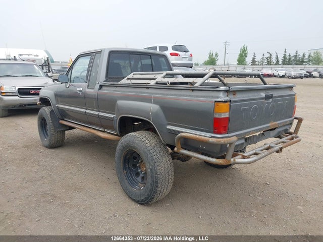 Продажа на аукционе авто 1987 Toyota Pickup Xtracab Rn67 Sr5, vin: JT4RN67SXH5051734, номер лота: 12664353