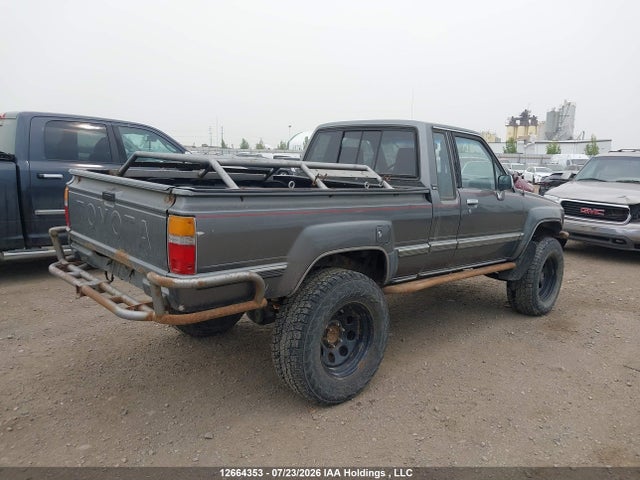 Продажа на аукционе авто 1987 Toyota Pickup Xtracab Rn67 Sr5, vin: JT4RN67SXH5051734, номер лота: 12664353