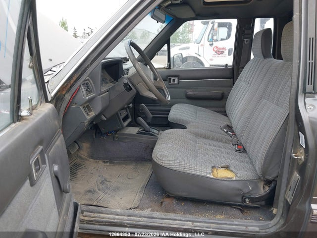 Продажа на аукционе авто 1987 Toyota Pickup Xtracab Rn67 Sr5, vin: JT4RN67SXH5051734, номер лота: 12664353