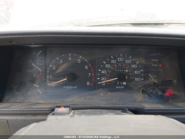 Продажа на аукционе авто 1987 Toyota Pickup Xtracab Rn67 Sr5, vin: JT4RN67SXH5051734, номер лота: 12664353