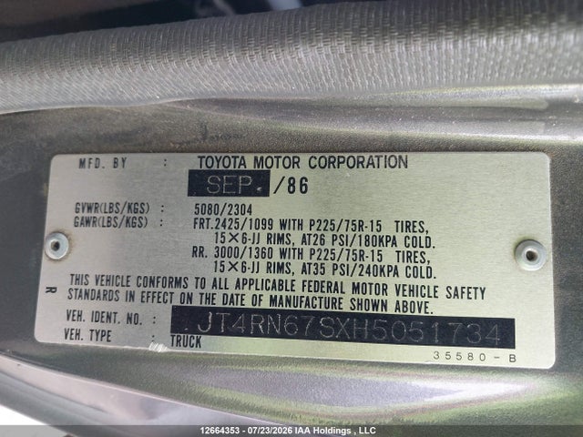 Продажа на аукционе авто 1987 Toyota Pickup Xtracab Rn67 Sr5, vin: JT4RN67SXH5051734, номер лота: 12664353