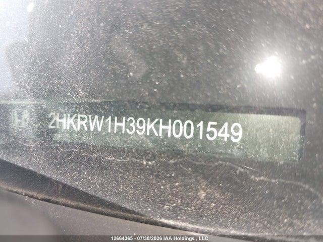 Продажа на аукционе авто 2019 Honda Cr-v Lx, vin: 2HKRW1H39KH001549, номер лота: 12664365