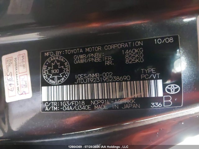 Aukcja sprzedaży 2009 Toyota Yaris, vin: JTDJT923195238690, numer aukcji: 12664369
