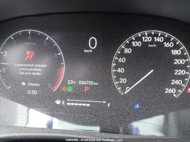 2023 Honda Civic მანქანა იყიდება აუქციონზე, vin: 2HGFE2F36PH107229, აუქციონის ნომერი: 12664386
