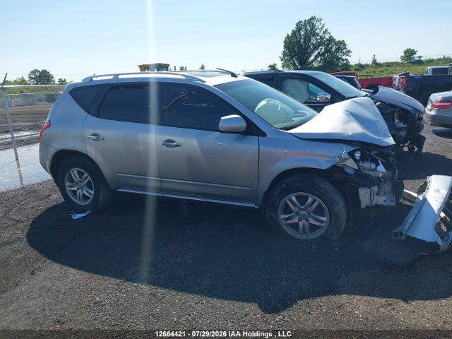 Продаж на аукціоні авто 2006 Nissan Murano Sl/se/s, vin: JN8AZ08W66W533662, номер лоту: 12664421
