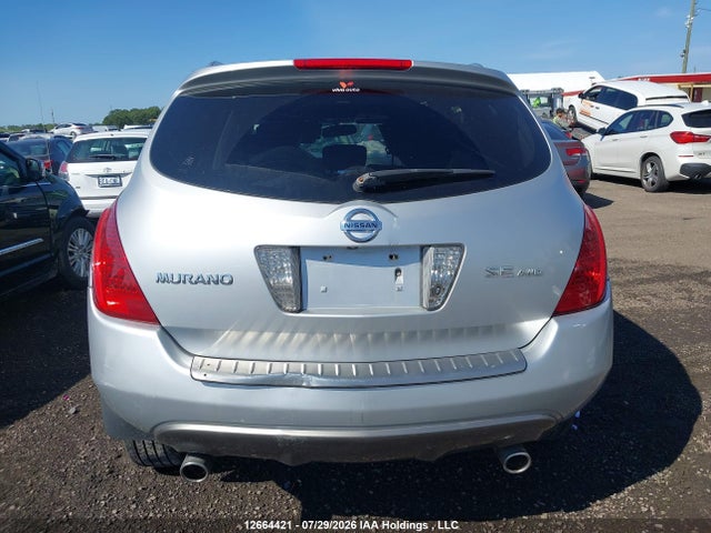 Продаж на аукціоні авто 2006 Nissan Murano Sl/se/s, vin: JN8AZ08W66W533662, номер лоту: 12664421