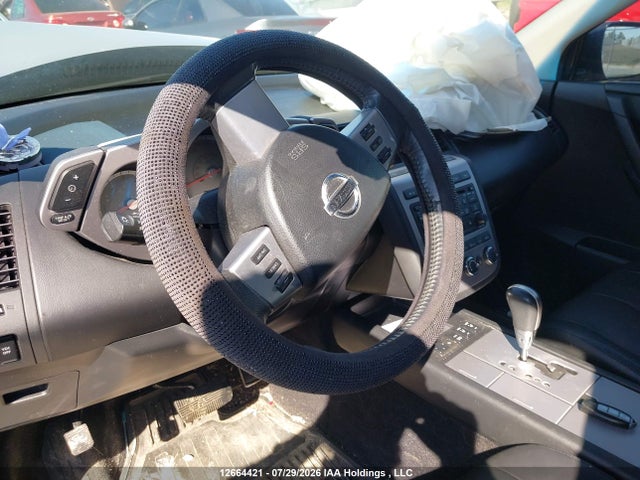 Продаж на аукціоні авто 2006 Nissan Murano Sl/se/s, vin: JN8AZ08W66W533662, номер лоту: 12664421